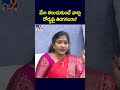 మేం తలుచుకుంటే  వాళ్లు  రోడ్డుపై  తిరగగలరా? : AP Home Minister Anitha  - TV9