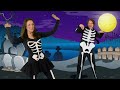 Halloween Stomp - Kids Halloween Song | Halloween Songs for Children