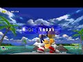 sonic adventure emerald coast (1:28:18)