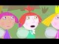 Ben and Holly’s Little Kingdom | Under the Sea | Kids Videos