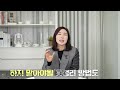 ['망'시리즈 2탄] 옷정리에서 반드시 피해야할 3가지