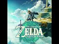The Legend of Zelda Tears of the Kingdom: Final Trailer Theme (Version 1)