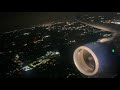 {TrueSound} [MASSIVE THRUST REDUCTION] Delta A330-200 POWERFUL Night Takeoff ATL