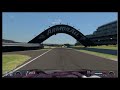 GT6 PS3 - MOUNT PANORAMA HOT LAP - TOYOTA SUPRA GT500