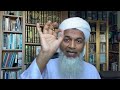 Explaining the Kufr (disbelief) of Sheikh Imran Hosein Re 43:61