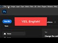 How to Change Language to English in Adobe Photoshop 2022