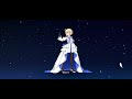 Fate/Grand Order - Archetype: Earth (Arcueid Brunestud) Buster Looping