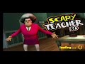 Scary teacher 3d (2)