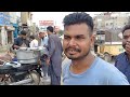 Amazing CHANA PULAO Rs.70 Only | Crazy Rush Of People l Street Food Karachi