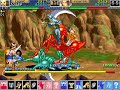 Dungeons & Dragons: Shadow Over Mystara (plus hack) - Scorpions (C-mode)