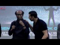 Press Conference  2.O Official First Look Launch Full Event | Rajnikant | Salman Khan | Akshay Kumar