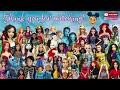 Snow White limited edition doll Review & Comparison Shopdisney vs D23 Exclusive