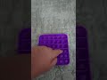 my purple squared fidget pop toy