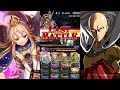 Saitama VS DCelia Nova Crest - Grand Summoners Showcase