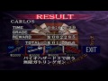 Resident Evil 3 The Mercenaries Carlos No Damage (Rank S)