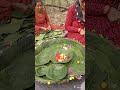 Barani ko tapari(this is how barani tapari make)