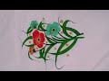 Pillow cover painting design very easy beautiful tutorial painting design #sanaya