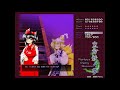 Touhou 7: PCB - Extra Stage - Perfect