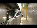 [Subbed] Tokyo's Railway More Successful than Expected; Intensifying Congestion Plan with 10 Years