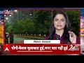 UP Politics: अगल-बगल बैठे रहे योगी और केशव प्रसाद मौर्य | 24 Ghante 24 Reporter