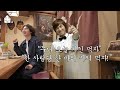 [EN/JP] 호텔 밖으로 나온 대성(in 오사카)ㅣ10만 큐앤에이 | 집대성 ep.08