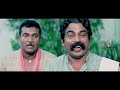 Dasanna Telugu Full Movie HD | Srihari | Meena | Suman | AVS | Raghuvaran | DSP | Indian Video Guru