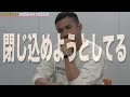 《2人を誘い込む霊の正体：デニ怖コラボ》のぶさんはなぜ“いるはずのない千葉さん”を見たのか、その衝撃の真実