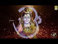 🔴 (LIVE) ഹിന്ദു ഭക്തിഗാനങ്ങൾ | Hindu Devotional Songs | Hindu Devotional Songs Malayalam