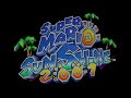 Super Mario Sunshine 2001 - Reveal Trailer