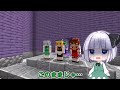 【マイクラ】🌸ごめん🥺【ゆっくり実況】【マインクラフト】【まいくら】