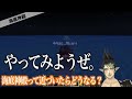 【面白まとめ】花畑チャイカ総集編     2023年7月まとめ【にじんさんじ/切り抜き】