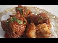 كراع البقرة/الفنازي واحد البنة ❗ طايبين زبدة 😋😋😋🇩🇿