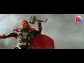 The surprise!!! | Legends are made | Chris Hemsworth | B'day/Anniversary Special | Rulebreak Studios