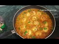 फटे दूध की सब्जी | मैने दूध की बिल्कुल नयी स्वादिष्ट सब्जी बनाई | Milk Sabzi Recipe..