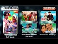 Vaalu Kannuladaana Video Song || Premikula Roju Movie || Kunal, Sonali Bendre || A.R.Rahman