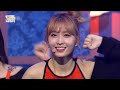 [4K] 트와이스(TWICE)💥데뷔부터 지금까지💥무대 말아드림 | 다시해줘부터 ONE SPARK 까지