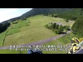 #5 Mount Fuji 14500feet(4400m) JAPAN Paramotor!!