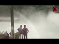 శ్రీశైలం డ్యాం గేట్లు ఎత్తివేత | Srisailam Dam Gates Lifted | Exclusive Video | Aadya TV
