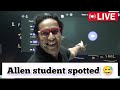 || ALLEN student video call in prayas 1.0 2025 || Allen student spotted in live class || prayas 1.0