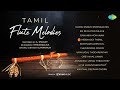 Tamil Flute Melodies by A. Stanley | Ilamai Ennum Poonkaatru | En Iniya Pon Nilave | Ramanin Mohanam