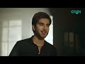 Tumharey Husn Kay Naam | Episode 05 | Saba Qamar | Imran Abbas | 7th Aug 23 | Green TV