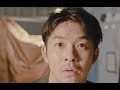瞳惚れ / Vaundy：MUSIC VIDEO