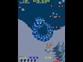 1987 [60fps] Dragon Spirit 530250pts ALL