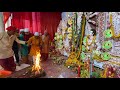 মহানবমীর হোমযজ্ঞ ~ complete video ~ Magnolia City Durga Puja 2021