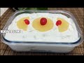 Pina Colada Trifle !!! Easy dessert recipe by cooking with afeerah