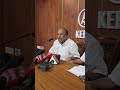 ആവശ്യങ്ങൾ കണ്ടറിഞ്ഞു ചെയ്യും; മുസ്‌ലിം ലീഗ് നേതാക്കൾ മാധ്യമങ്ങളെ കാണുന്നു | IUML | WAYANAD