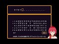 【OneShot】チャンスは一度きり！忘れられない冒険が始まる。#1【パズルアドベンチャー】