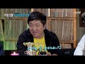 콘서트 준비 중 GD가 보여주는 참리다의 품격 #그녀석들의이중생활 171201 EP2 #07