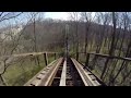 Chris Cornell Rides a Rollercoaster