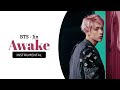JIN - Awake (Clean Instrumental)